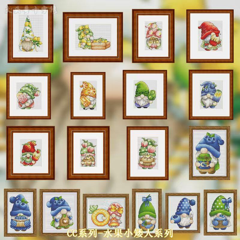 Cross Stitch Stamped Kits Beginners - 【Série CC - Série Anões Frutados】Kit