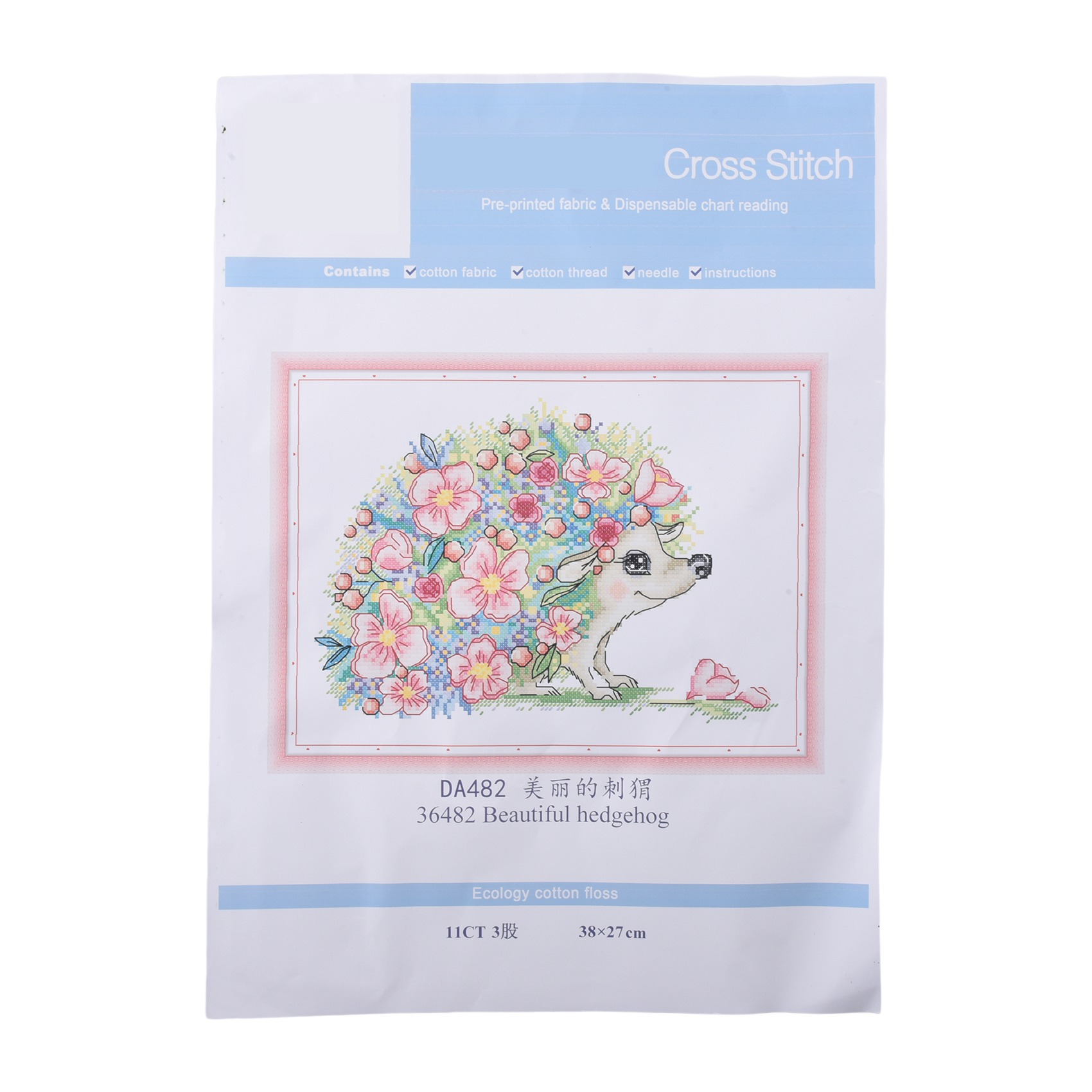 Kits de ponto cruz HLZS estamp - Cross Stitch Stamped Kits Beginners avaliação e preço