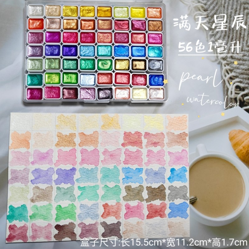 Portátil56 cores pigmento sóli - Watercolor Paint Set Solid Pigment avaliação e preço